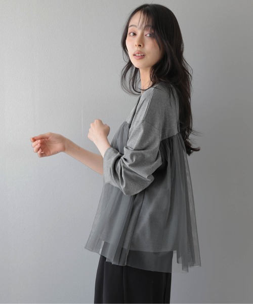 AMELY(エミリー)の「チュールレイヤード ロングTシャツ/ふんわり/フェミニン(Tシャツ/カットソー・レディース・グレー/ブラック/ベージュ・フリー)」の19枚目の写真