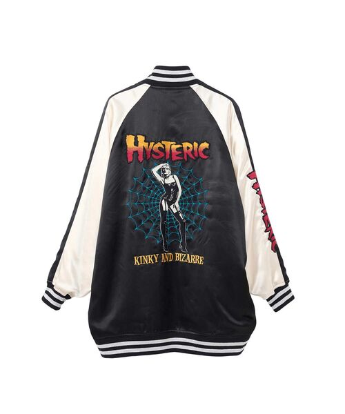 HYSTERIC GLAMOUR(ヒステリックグラマー)の「KINKY HYSTERIC刺繍 スカジャン(ブルゾン・レディース・ブラック・FREE)」の2枚目の写真