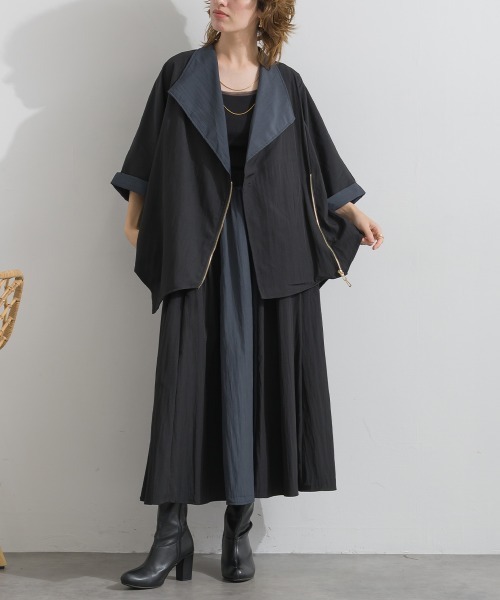Material(Avenue)(マテリアル)の「【Material】シャドーナイロン チャーム付きメッシュポケット フレア イージー ロング スカート(スカート・レディース・ダークブラウン/テラコッタ/ブラック・FREE)」の17枚目の写真