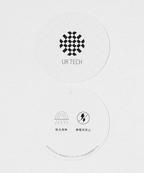 URBAN RESEARCH DOORS（アーバンリサーチドアーズ）の「『UR TECH』ボンディングスカート（スカート・レディース・ブラック/ネイビー・MEDIUM/SMALL）」の11枚目の写真