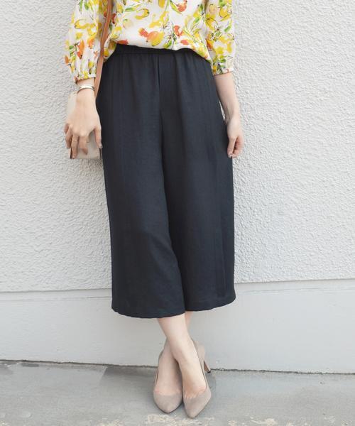 SHIPS（シップス）の「〈手洗い可能〉タックワイドパンツ◇（その他パンツ・レディース・グレー/ピンク/ネイビー/マスタード・36/38）」の2枚目の写真
