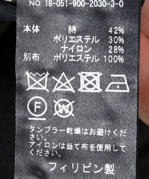 IENA（イエナ）の「シアーボンボンデザインブラウス◆（シャツ/ブラウス・レディース・ブラック/アイボリー・FREE）」の12枚目の写真