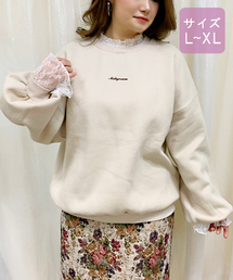 apres jour | 【大きいサイズ】レース付きロゴスウェット【ZOZOTOWN限定アイテム】(スウェット)