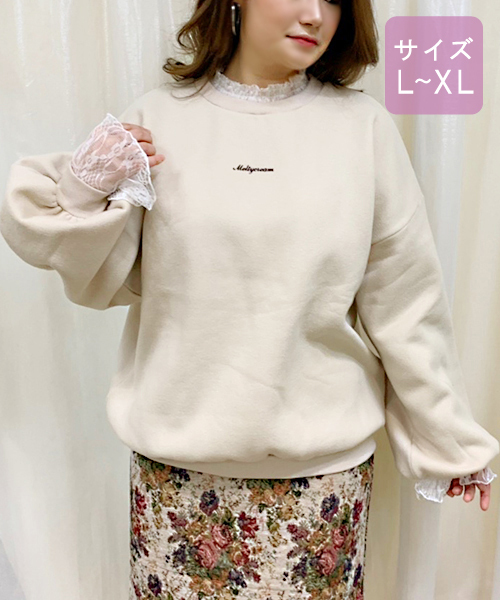 apres jour(アプレジュール)の「【大きいサイズ】レース付きロゴスウェット【ZOZOTOWN限定アイテム】(スウェット・レディース・ライトベージュ/ピンク・X-LARGE)」の2枚目の写真