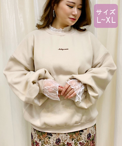 apres jour(アプレジュール)の「【大きいサイズ】レース付きロゴスウェット【ZOZOTOWN限定アイテム】(スウェット・レディース・ライトベージュ/ピンク・X-LARGE)」の11枚目の写真