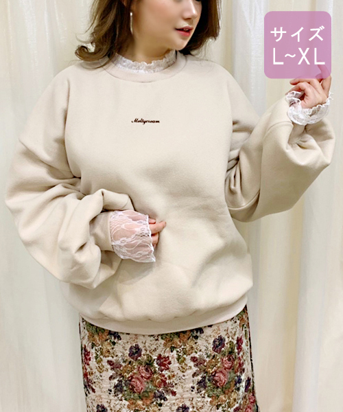 apres jour(アプレジュール)の「【大きいサイズ】レース付きロゴスウェット【ZOZOTOWN限定アイテム】(スウェット・レディース・ライトベージュ/ピンク・X-LARGE)」の13枚目の写真