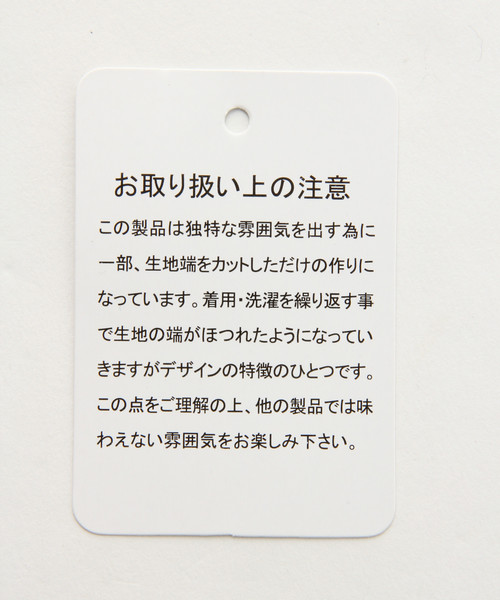 GLOBAL WORK(グローバルワーク)の「【UVカット】USA2WAYワッフルヘンリー/822626(Tシャツ/カットソー・レディース・ネイビー/オフホワイト/ミント/キャメル/パープル系その他4・MEDIUM/LARGE)」の22枚目の写真