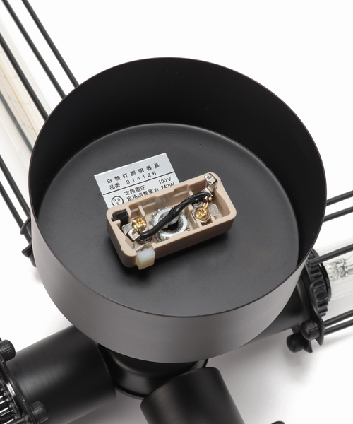ジャーナルスタンダード　シーリングライト4灯 journal standard Furniture｜WINCHESTER CEILING LIGHT4
