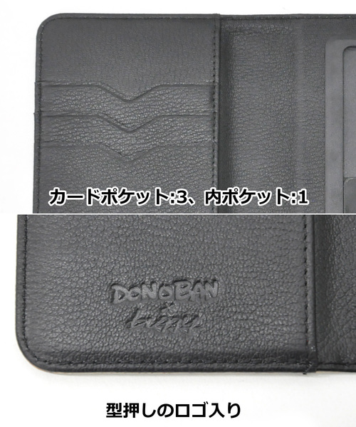DONOBAN（ドノバン）の「【DONOBAN×buggy】Blindness iPhone CASE [MULTI]（スマホケース/カバー・レディース・ブラック・10/M/6-8）」の13枚目の写真