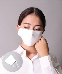 BAYBLO（ベイブロ）の「【ユニセックス】くり返し洗える 保湿 布マスク(MA)（パック/フェイスマスク・レディース）」