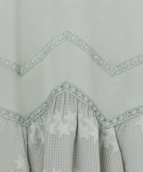 GRACE CONTINENTAL（グレースコンチネンタル）の「スターレースニット  