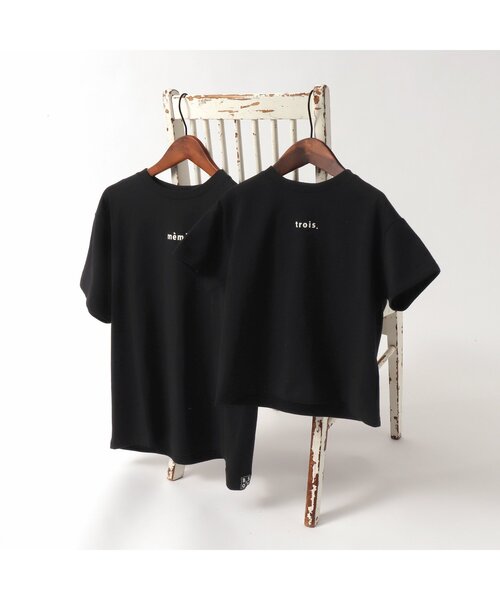 BREEZE by saori(ブリーズバイサオリ)の「WEB限定 ロゴTシャツ【BREEZE by saori】(Tシャツ/カットソー・キッズ・ブラック/ベージュ/オフホワイト/カーキ・90/100/110/120/130/140/150)」の18枚目の写真