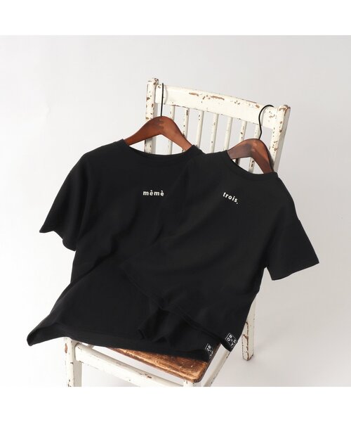 BREEZE by saori(ブリーズバイサオリ)の「WEB限定 ロゴTシャツ【BREEZE by saori】(Tシャツ/カットソー・キッズ・ブラック/ベージュ/オフホワイト/カーキ・90/100/110/120/130/140/150)」の19枚目の写真