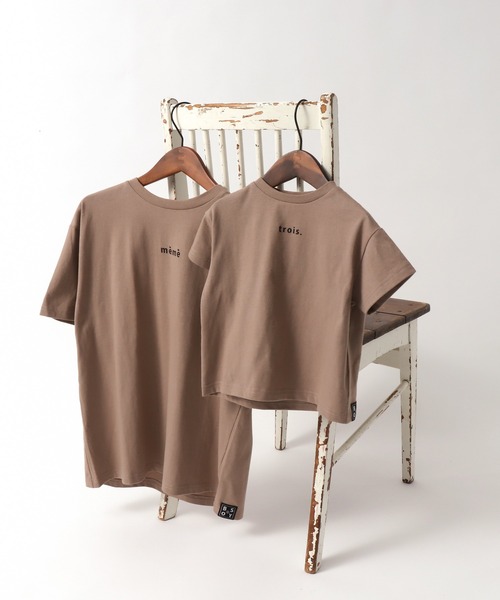 BREEZE by saori(ブリーズバイサオリ)の「WEB限定 ロゴTシャツ【BREEZE by saori】(Tシャツ/カットソー・キッズ・ブラック/ベージュ/オフホワイト/カーキ・90/100/110/120/130/140/150)」の1枚目の写真