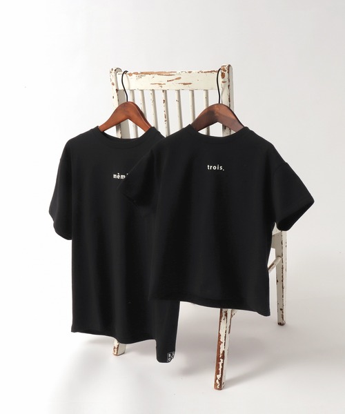 BREEZE by saori(ブリーズバイサオリ)の「WEB限定 ロゴTシャツ【BREEZE by saori】(Tシャツ/カットソー・キッズ・ブラック/ベージュ/オフホワイト/カーキ・90/100/110/120/130/140/150)」の3枚目の写真