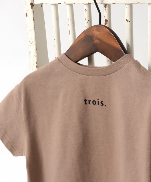 BREEZE by saori(ブリーズバイサオリ)の「WEB限定 ロゴTシャツ【BREEZE by saori】(Tシャツ/カットソー・キッズ・ブラック/ベージュ/オフホワイト/カーキ・90/100/110/120/130/140/150)」の14枚目の写真