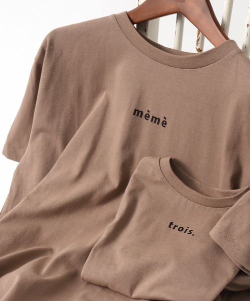 BREEZE by saori(ブリーズバイサオリ)の「WEB限定 ロゴTシャツ【BREEZE by saori】(Tシャツ/カットソー・キッズ・ブラック/ベージュ/オフホワイト/カーキ・90/100/110/120/130/140/150)」の15枚目の写真