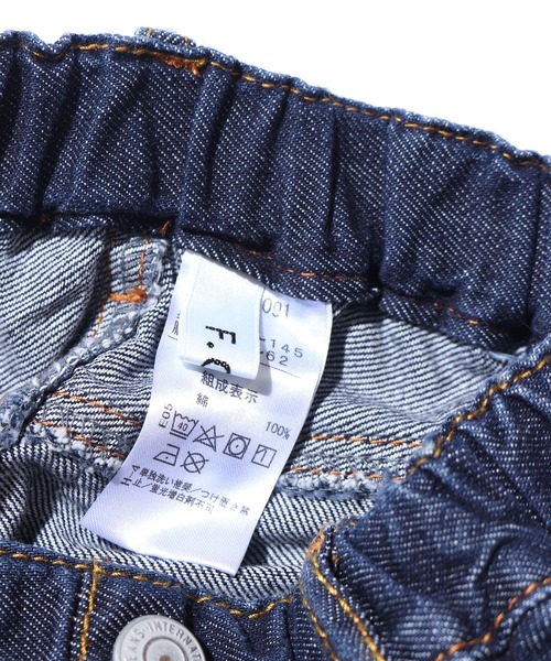 F.O.U(エフオーユー)の「F.O.U/エフオーユー 5ポケットデニム デニムパンツ 10分丈(デニムパンツ・キッズ・ブルー/ネイビー・130/140)」の3枚目の写真