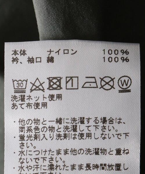 THE NORTH FACE PURPLE LABEL（ザ ノースフェイス パープルレーベル）の「【別注】 ＜THE NORTH FACE PURPLE LABEL＞ L/S TEE/クルーネックプルオーバー（Tシャツ/カットソー・メンズ・ブラック/オリーブ/ライム/モカ・M/XL/L）」の5枚目の写真