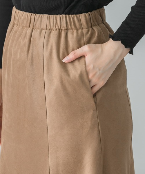 URBAN RESEARCH Sonny Label（アーバンリサーチサニーレーベル）の「スエードマーメイドスカート（スカート・レディース・チャコールグレー/アイボリー/キャメル・38/36）」の21枚目の写真