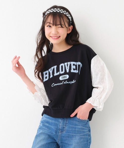 by LOVEiT(バイラビット)の「ビスチェドッキングプルオーバー(スウェット・キッズ・ラベンダー/オフホワイト/ブラック・120cm/130cm/160cm/140cm/150cm)」の1枚目の写真