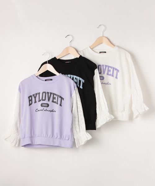 by LOVEiT(バイラビット)の「ビスチェドッキングプルオーバー(スウェット・キッズ・ラベンダー/オフホワイト/ブラック・120cm/130cm/160cm/140cm/150cm)」の11枚目の写真
