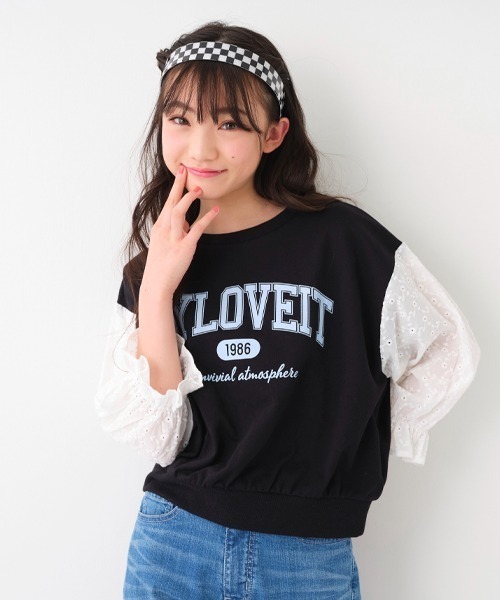 by LOVEiT(バイラビット)の「ビスチェドッキングプルオーバー(スウェット・キッズ・ラベンダー/オフホワイト/ブラック・120cm/130cm/160cm/140cm/150cm)」の13枚目の写真