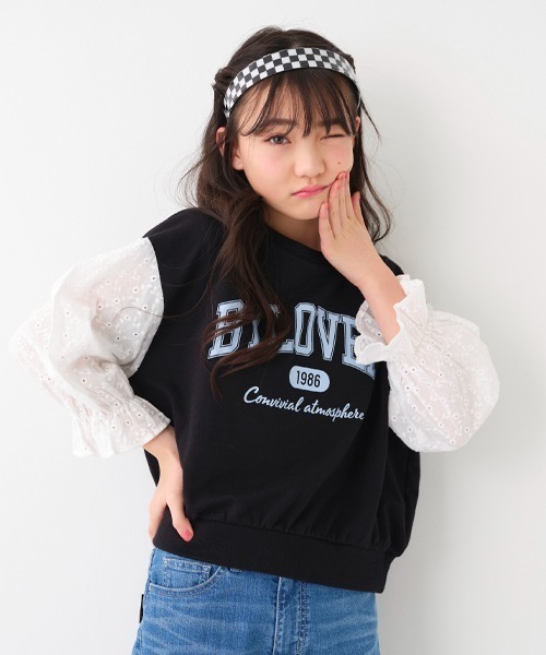 by LOVEiT(バイラビット)の「ビスチェドッキングプルオーバー(スウェット・キッズ・ラベンダー/オフホワイト/ブラック・120cm/130cm/160cm/140cm/150cm)」の15枚目の写真