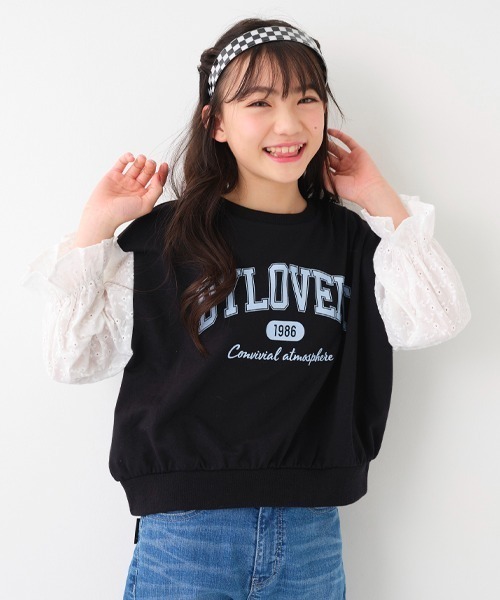 by LOVEiT(バイラビット)の「ビスチェドッキングプルオーバー(スウェット・キッズ・ラベンダー/オフホワイト/ブラック・120cm/130cm/160cm/140cm/150cm)」の16枚目の写真