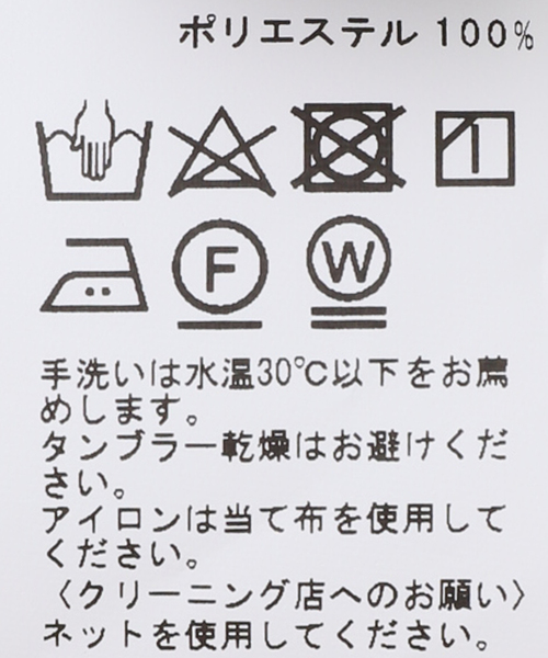 JOURNAL STANDARD(ジャーナルスタンダード)の「【OFFICINA】オープンカラー 半袖 柄シャツ(シャツ/ブラウス・メンズ・ブラック/オレンジ/ブルー系その他/コバルトブルー・MEDIUM/LARGE)」の6枚目の写真
