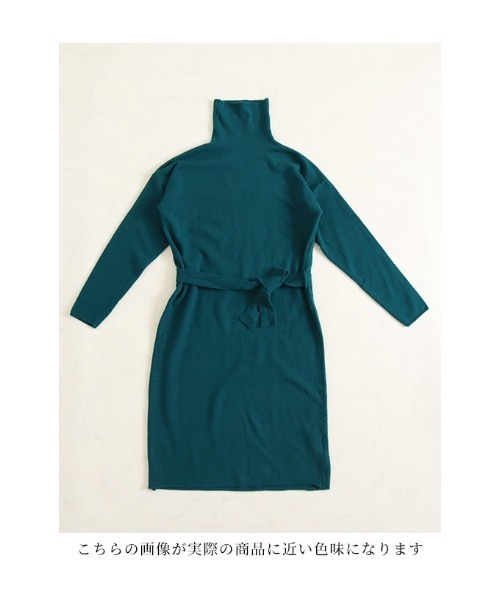 Sawa a la mode(サワアラモード)の「カラーで楽しむウエストリボンニットワンピース(ワンピース・レディース・ブルー/パープル/グリーン/レッド・FREE)」の18枚目の写真