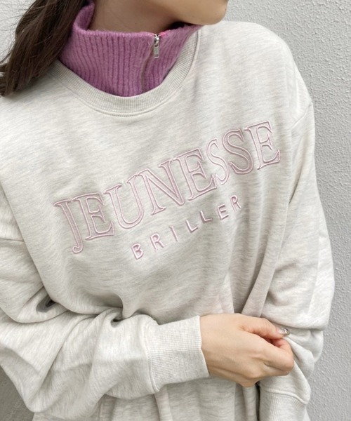 one after another NICE CLAUP（ワンアフターアナザーナイスクラップ）の「ゆるシルエットがポイント。ロゴ刺繍スウェット（スウェット・レディース・アイボリー/オートミール/スミクロ/サックスブルー・FREE）」の19枚目の写真