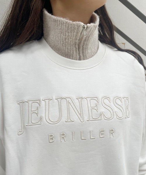 one after another NICE CLAUP（ワンアフターアナザーナイスクラップ）の「ゆるシルエットがポイント。ロゴ刺繍スウェット（スウェット・レディース・アイボリー/オートミール/スミクロ/サックスブルー・FREE）」の11枚目の写真