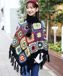 クロシェ編みニットポンチョ【WEB限定】