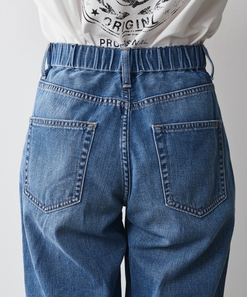 CHIC STYLE（シックスタイル）の「＜大きいサイズ＞綿100％ライトオンスデニムテーパードパンツ シックスタイル（デニムパンツ・レディース・ネイビー系/ブルー系・L/LL/3L/5L/4L）」の22枚目の写真