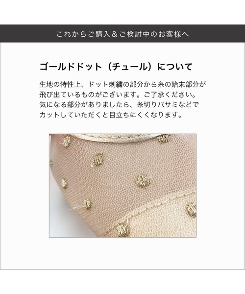 新品未使用★HERMES★ボディミトン Midori ミドリ ジオメトリッククロスボディバッグ - ノワール