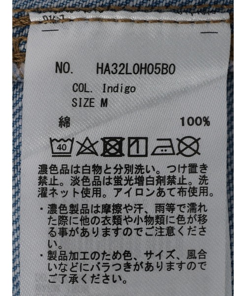 AMERICAN HOLIC（アメリカンホリック）の「バックタックデニムオーバーオール（サロペット/オーバーオール・レディース・インディゴブルー・L/M）」の12枚目の写真