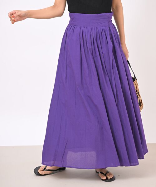 rps（アールピーエス）の「ボリュームロング巻きスカート（スカート・レディース・チャコールグレー/ブラック/パープル/グリーン/マスタード/カーキ/ブルー・フリー）」の6枚目の写真