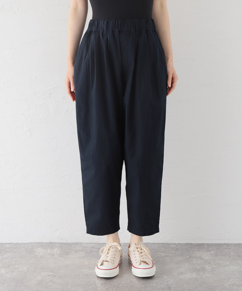 ジャーナルスタンダードラックス | ダンプ イージーテーパードパンツ ジャーナルスタンダードラックス | ダンプ イージーテーパード