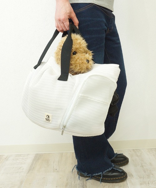 ONEKOSAMA OINUSAMA（オネコサマ）の「ペットスリング 3way