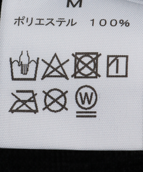 SLOBE IENA（スローブイエナ）の「【THE NORTH FACE / ザ ノースフェイス】HIKE Bloom ハット（ハット・レディース・ベージュ/ブラック/ブラウン/ネイビー・FREE）」の9枚目の写真