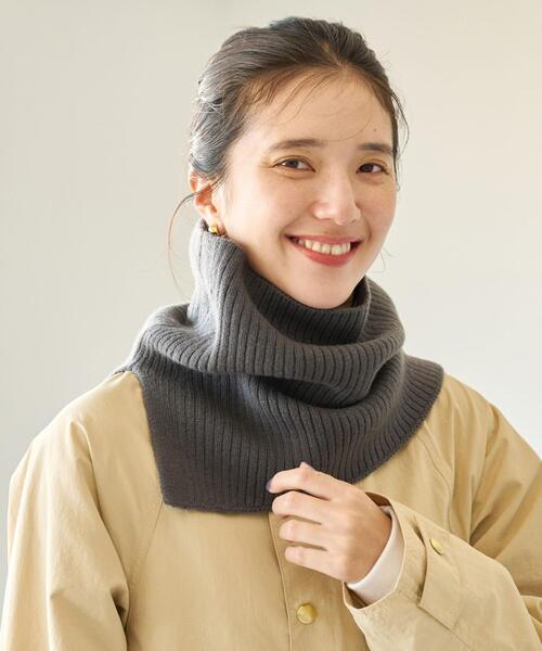 green label relaxing（グリーンレーベルリラクシング）の「SERENITY