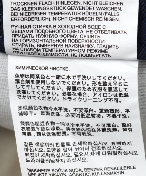 niko and...(ニコアンド)の「【New Balance(ニューバランス)】6パネルシーズナルキャップ(キャップ・レディース・ホワイト/ネイビー・FREE)」の13枚目の写真