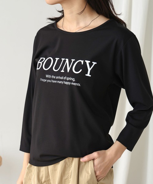 Bou Jeloud(ブージュルード)の「ニットレイヤードロゴカットソー(Tシャツ/カットソー・レディース・オフホワイト/ブラック・FREE)」の11枚目の写真