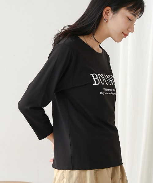 Bou Jeloud(ブージュルード)の「ニットレイヤードロゴカットソー(Tシャツ/カットソー・レディース・オフホワイト/ブラック・FREE)」の13枚目の写真