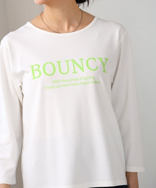 Bou Jeloud(ブージュルード)の「ニットレイヤードロゴカットソー(Tシャツ/カットソー・レディース・オフホワイト/ブラック・FREE)」の5枚目の写真
