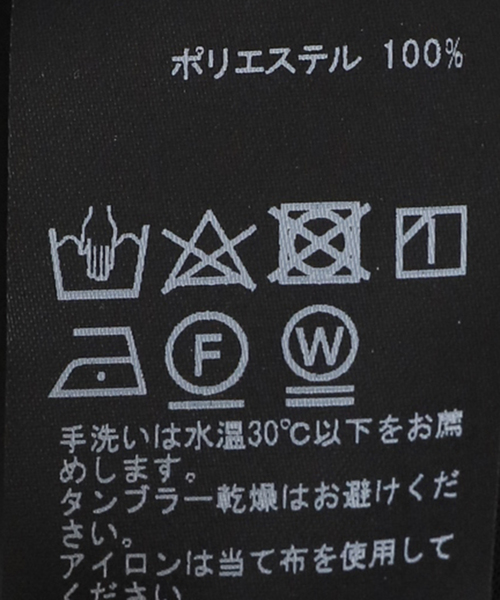 Deuxieme Classe　*Sheer ブラウス　ブラック　サイズフリー Deuxieme Classe（ドゥーズィエムクラス）の「Sheer ブラウス