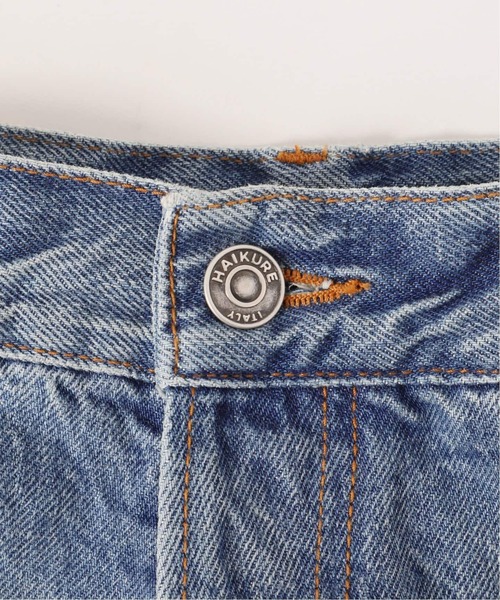 AP STUDIO（エーピーストゥディオ）の「【HAIKURE/ハイクル】BETHANY (wide leg)（デニムパンツ・レディース・ブルー・23/24/25/26/27）」の11枚目の写真