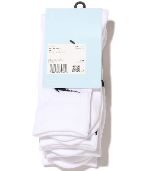 NIKE U SNKRSOX CREW 3PR-160 NOCTA / ナイキ スニーカー クルー