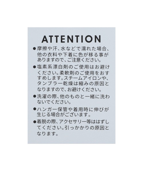 reca(レカ)の「リラックスタックデニムパンツ(デニムパンツ・レディース・サックスブルー/ネイビー・FREE)」の3枚目の写真